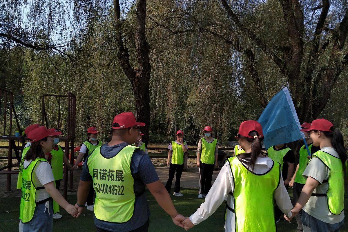 熔炼团队，共创卓越——潍坊公司拓展训练纪实