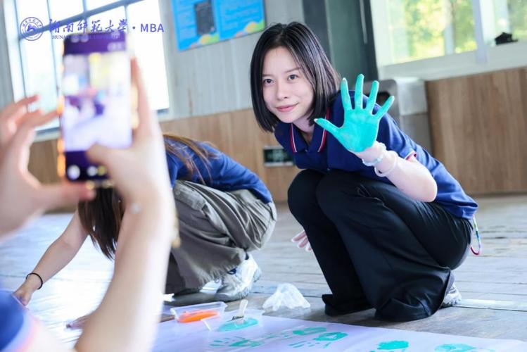 智驭商海 拓界未来——湖南师范大学2026级MBA素质拓展训练活动圆满举行